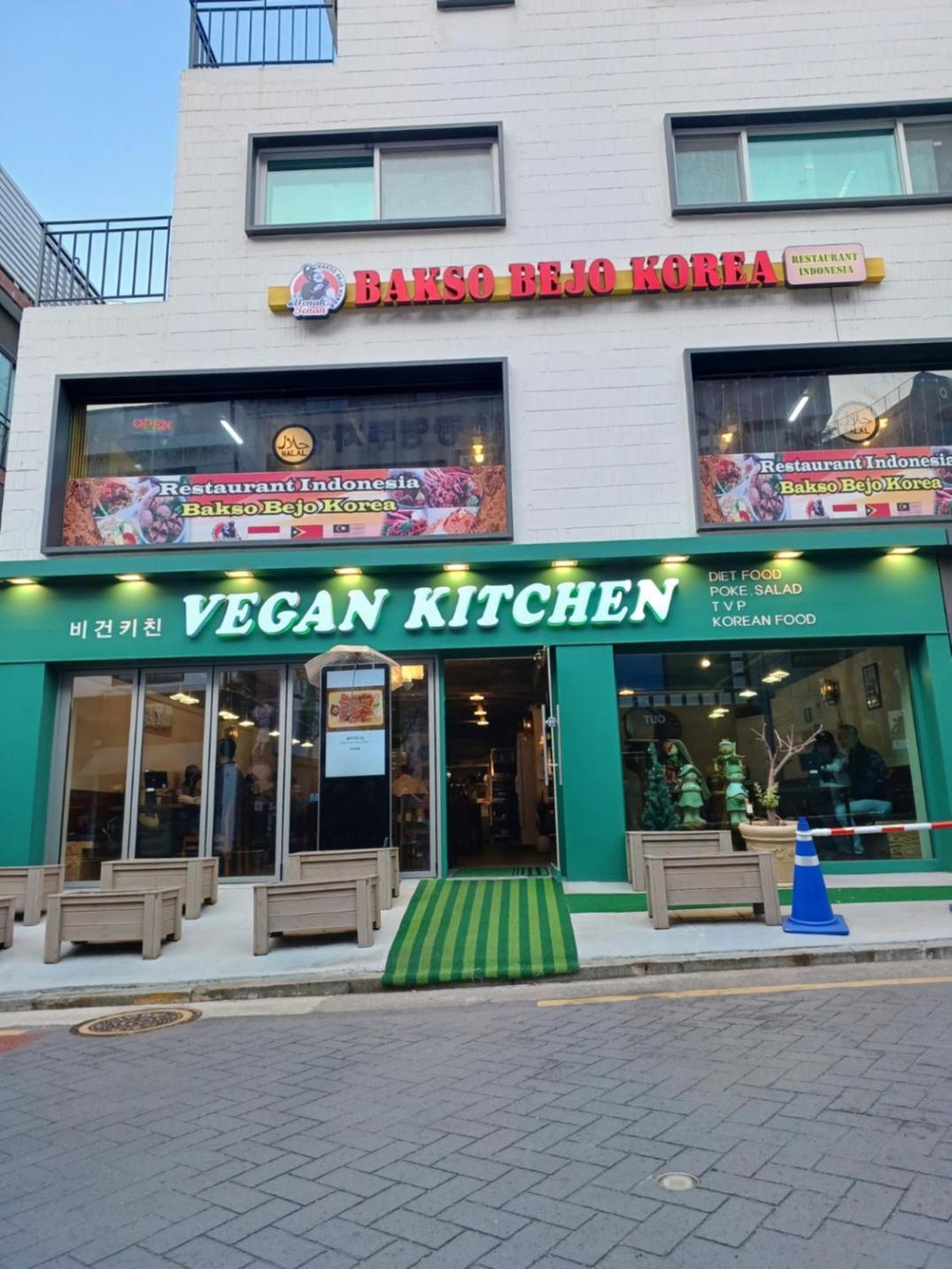 318 Stay Seoul Exterior photo